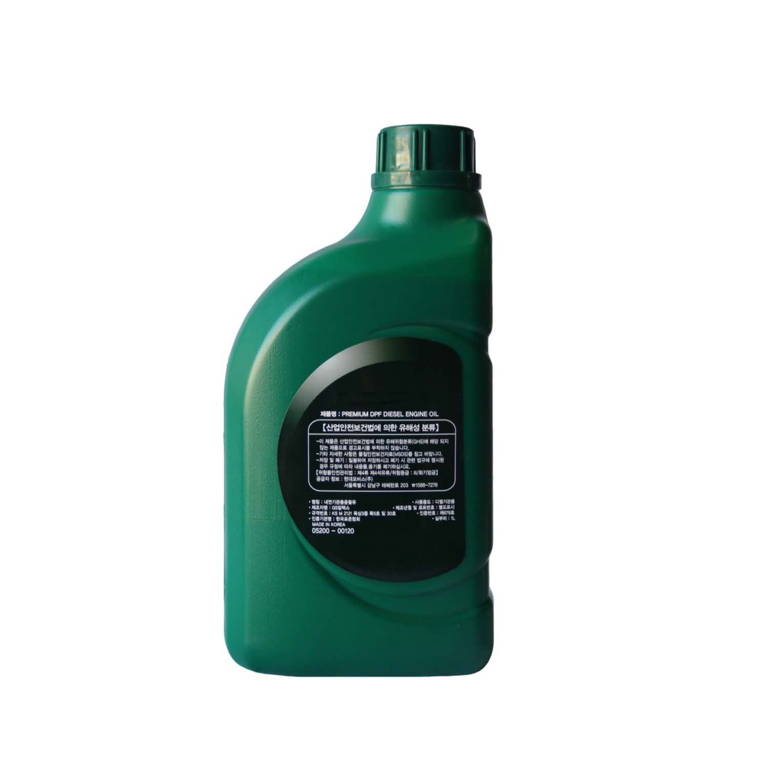 Super Synthetic Motor Oil